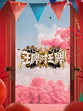 布朗宁版本
