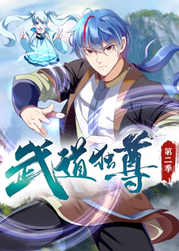 斗室