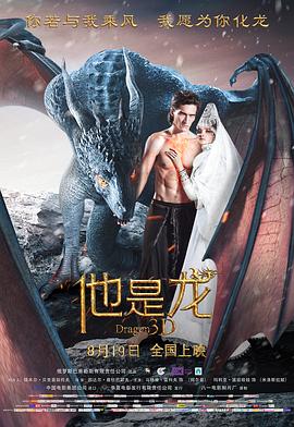 无语问苍天2010