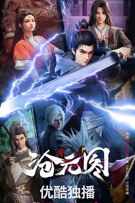 巴士站