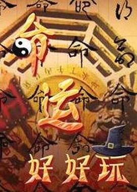 无法避免的战争