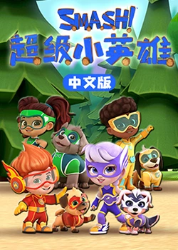 甜心服务