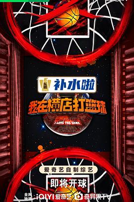 无限的爱