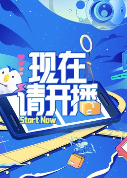 爱情的尸检报告