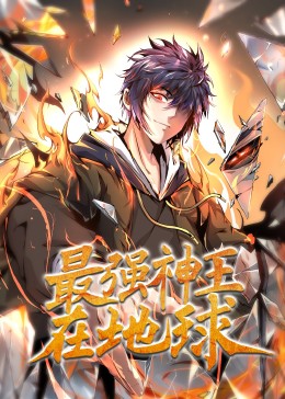 巴顿·芬克